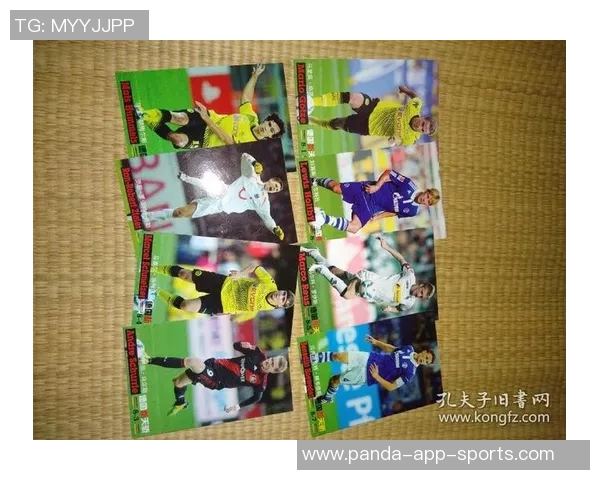 换取足球球星卡的办理流程及注意事项详解