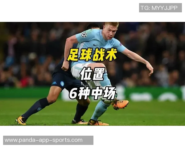 足球星期六精彩评球集锦 深度剖析赛场瞬间及战术解析 足球星期六精彩评球集锦 深度剖析赛场瞬间及战术解析